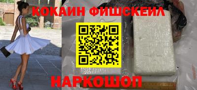 a pvp Апрелевка