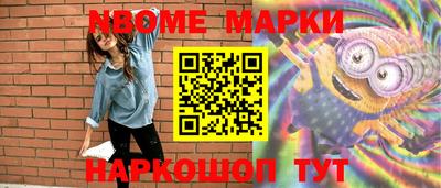 a pvp Апрелевка