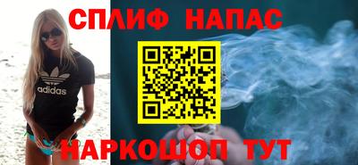 a pvp Апрелевка