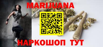 кристаллы Аргун