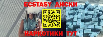 гидропоника Балаково