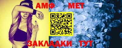 a pvp Апрелевка