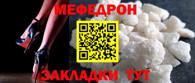 дживик Балашиха